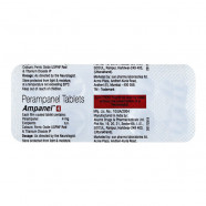 Купить Перампанел 4 мг Ampanel :: Файкомпа полный аналог таблетки 4 мг №100!! в Самаре